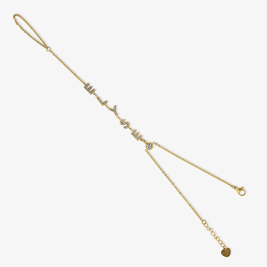 Custom/Personalized Pave Name Hand Chain